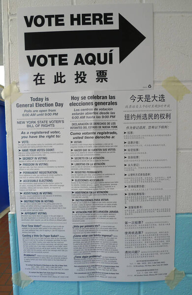 Подпишитесь на сайте голосования в Нью-Йорке
.