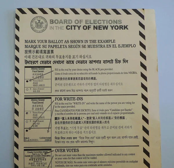 Consiglio Elezioni nella città di New York istruzioni presso il sito di votazione a New York . — Foto Stock