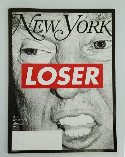 New York magazine issued before 2016 Presidential election on display — Stock Photo, Image