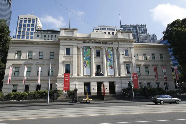 Melbourne, Victoria, içinde eski Gümrük Binası Flinders Caddesi üzerinde bulunan göç Müzesi — Stok fotoğraf