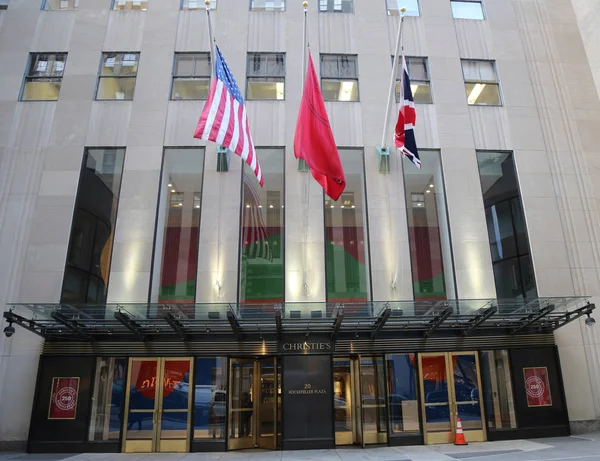 Η Christie's κύριο αρχηγείο στο Plaza Ροκφέλερ στη Νέα Υόρκη — Φωτογραφία Αρχείου