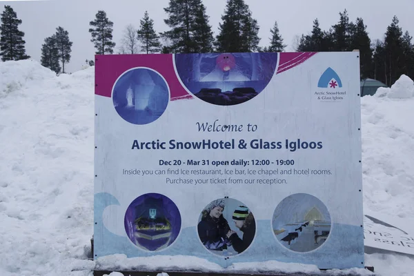 Arctic Snow Hotel e Glass Igloos na Lapônia Finlandesa — Fotografia de Stock