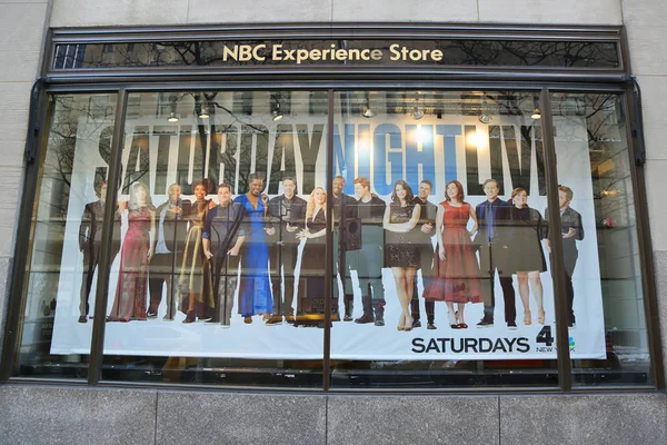 NBC Experience Store window display decorated with Saturday Night Life logo in Rockefeller Center — Stock Photo, Image