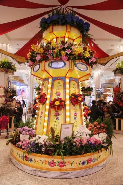 The Grand Carousel Garden as a part of the "Carnival" theme flower decoration during famous Macy 's Annual Flower Show — стоковое фото