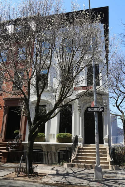 Brownstones de Nova York no bairro histórico de Brooklyn Heights . — Fotografia de Stock