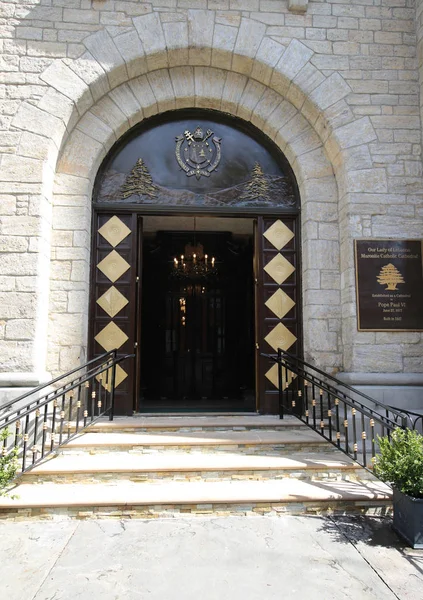 Our Lady of Lebanon Maronite Catholic Cathedral in Brooklyn Heights — Stock Photo, Image