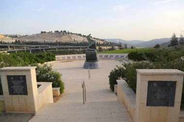 11 Eylül yaşam Memorial Plaza Kudüs, İsrail