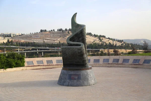 11 de septiembre Living Memorial Plaza en Jerusalén, Israel — Foto de Stock