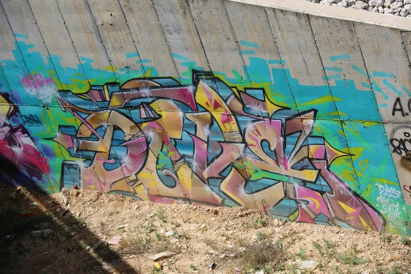 Sztuki graffiti piwo Sheba, Izrael — Zdjęcie stockowe
