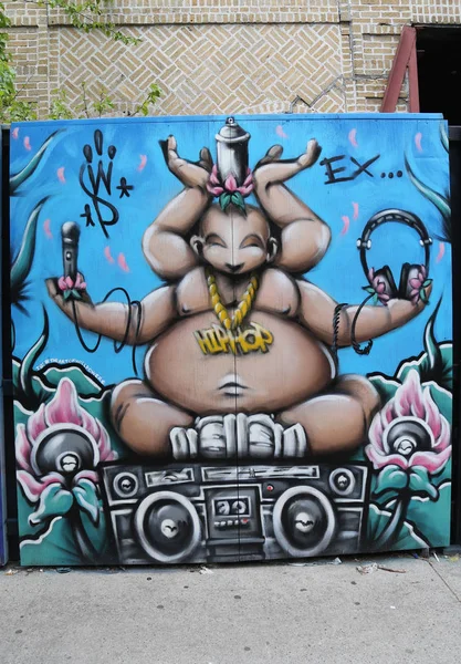 Mural τέχνη σε νέα τέχνη του δρόμου αξιοθέατο Underhill τοίχους στο πάρκο Prospect Park στο Μπρούκλιν — Φωτογραφία Αρχείου