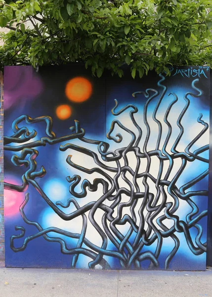 Yeni sokak sanatı cazibe Prospect Park Brooklyn'de Tepedibi duvarlara duvar sanat — Stok fotoğraf