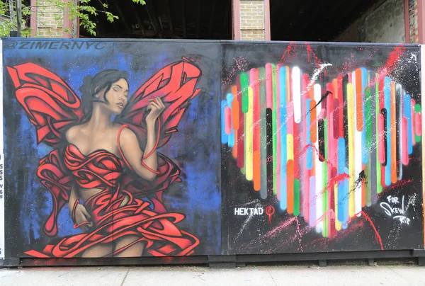 Murali w nowej sztuki ulicy atrakcją Underhill ściany w Prospect Park w Brooklyn — Zdjęcie stockowe