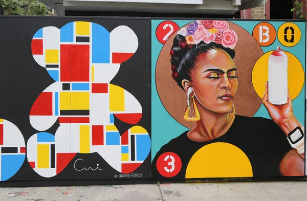 새로운 거리 예술 매력 브루클린에서 프로스펙트 공원에서 언더 힐 벽에 벽화 예술 — 스톡 사진
