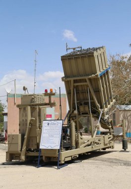 Iron Dome mobile all-weather air defense system clipart