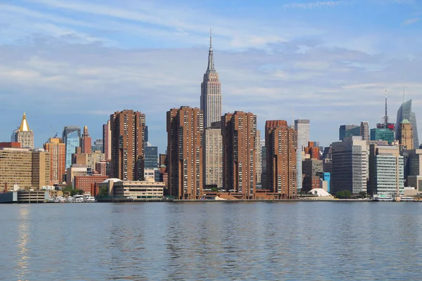 Midtown Manhattan skyline panorama — Stock fotografie