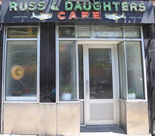 著名 Russ & 女儿咖啡馆在下东城 — 图库照片