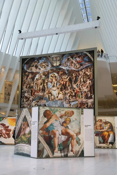Michelangelos sistine chapel hautnah ausstellung von westfield findet im world trade center oculus in new york statt — Stockfoto