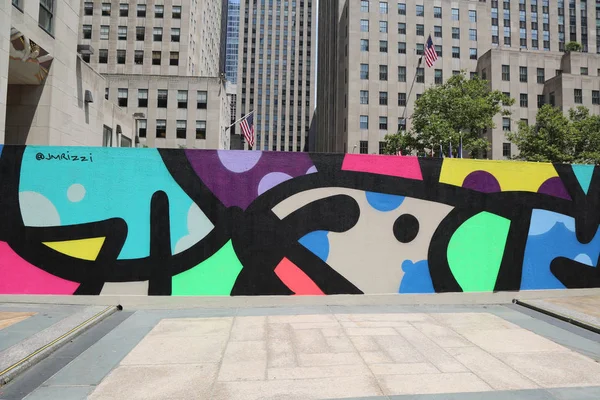 Midtown Manhattan'da Rockefeller Plaza'daki duvar sanat 