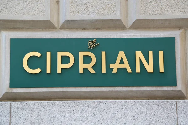 Знаменитий Cipriani 25 Бродвеї італійський ресторан в нижньому Манхеттені — стокове фото