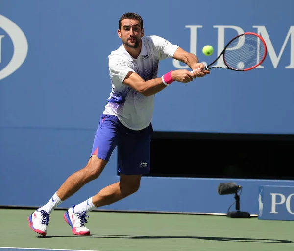 Grand Slam champion Marin Cilic of Croatia in action during his round 4 match at US Open 2015 at National Tennis Center — Stock Photo, Image