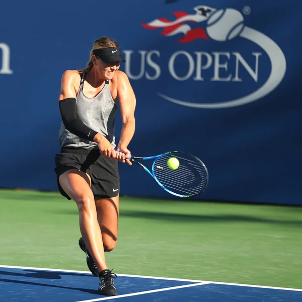 Beş kez Grand Slam şampiyonu Maria Sharapova Rusya Federasyonu bize açık 2017 için uygulamalar