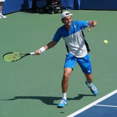 En iyi genç oyuncu Axel Geller Arjantin eylem bize açık 2017 genç erkekler tekler yarı final maç sırasında numaralı seribaşı 