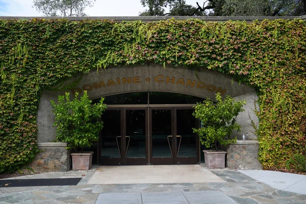 Domein chandon Heurigen in napa valley. — Stockfoto