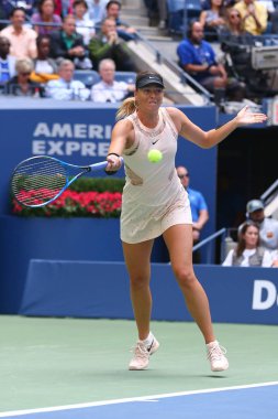 Beş kez Grand Slam şampiyonu Maria Sharapova Rusya sırasında onun 2017 bize açık 4 maç yuvarlak başında