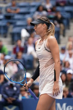 Beş kez Grand Slam şampiyonu Maria Sharapova Rusya sırasında onun 2017 bize açık 4 maç yuvarlak başında