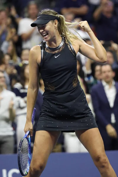 Onun bize açık 2017 ilk tur sonra maç beş kez Grand Slam şampiyonu Maria Sharapova Rusya'nın zafer kutluyor 