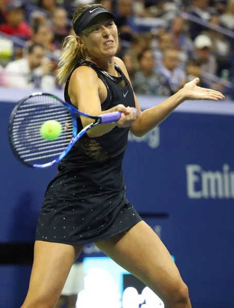 Beş kez Grand Slam şampiyonu Maria Sharapova Rusya eylem sırasında onun bize açık 2017'ın birinci tur maç