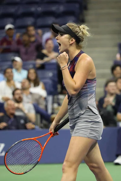 Jogadora profissional de tênis Elina Svitolina da Ucrânia em ação durante seu US Open 2017 round 4 match — Fotografia de Stock