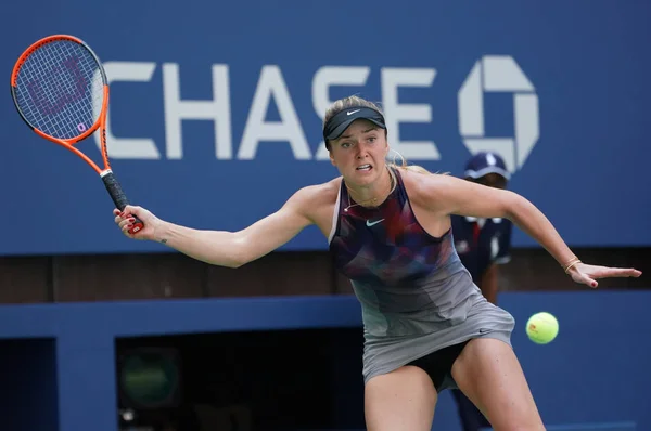 Professional tennis player Elina Svitolina of Ukraine in action during her US Open 2017 second round match — Stock Photo, Image