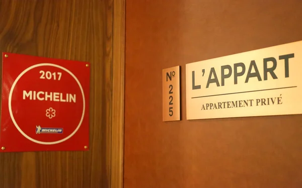 Michelin зірки французький ресторан L'Appart пропонує в районі Ле в Баттері-парк, Нью-Йорк — стокове фото