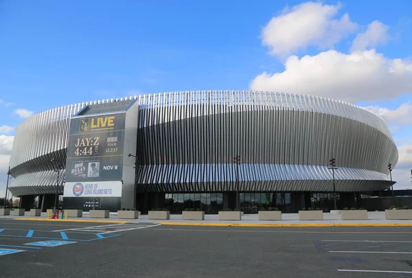 Il recentemente rinnovato Nassau Veterans Memorial Coliseum di Uniondale, New York . — Foto Stock
