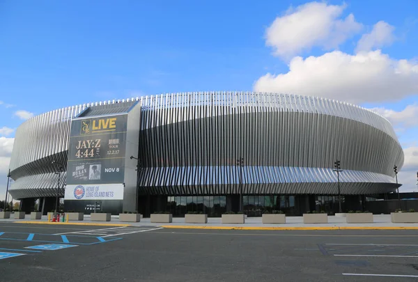 Le Colisée commémoratif des anciens combattants de Nassau récemment rénové à Uniondale, NY . — Photo