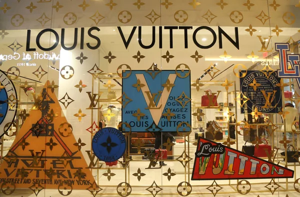 The Louis Vuitton store in Brookfield Place, Lower Manhattan — Stock Photo, Image