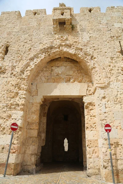 Puerta Sion Ciudad Vieja Jerusalén — Foto de Stock
