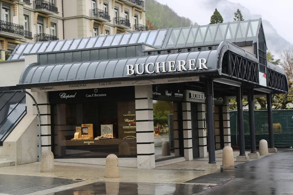 Interlaken Švýcarsko Května 2017 Luxusní Hodinky Šperky Obchod Bucherer Interlaken — Stock fotografie