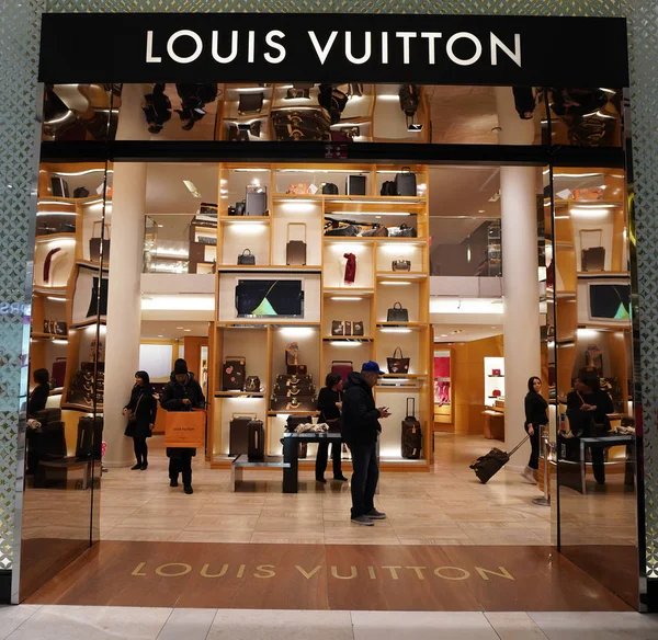 New York Dicembre 2017 Louis Vuitton Store Nel Luxury Department — Foto Stock