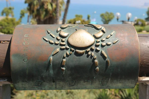 Yaffa Israel April 2017 Cancer Zodiac Sign Wishing Bridge Old — Stock Photo, Image