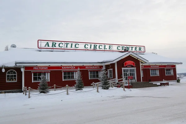 Rovaniemi Finland Februari 2017 Arctic Circle Center Santa Claus Village — Stockfoto