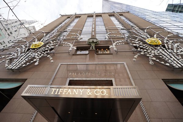 NEW YORK - DECEMBER 19, 2017: Tiffany Fifth Avenue store decorated for Christmas in Midtown Manhattan. Tiffany & Company is an American luxury jewelry and specialty retailer, headquartered in New York City