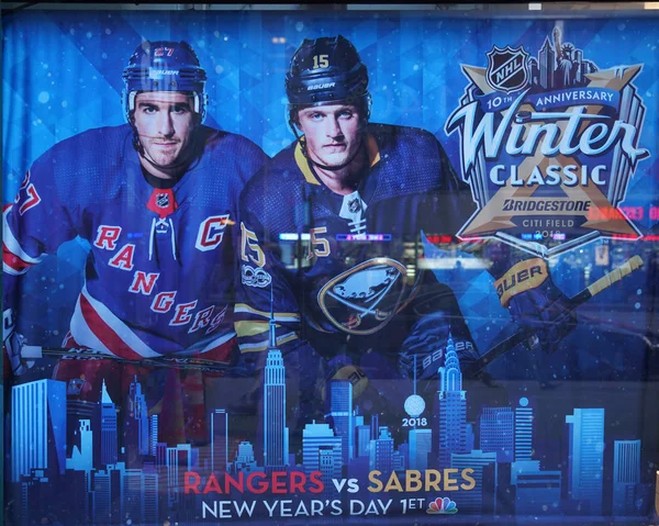 New York December 2017 Nhl Shop Windows Decoration Nhl Winter — Stock Photo, Image