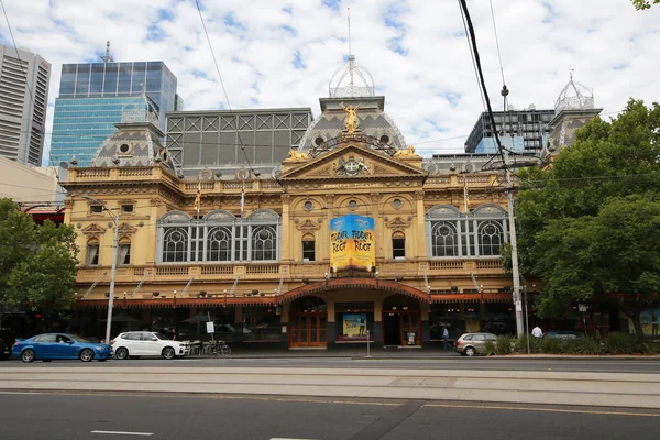 Melbourne Australia Enero 2016 Princess Theatre Melbourne Australia Teatro Princess — Foto de Stock