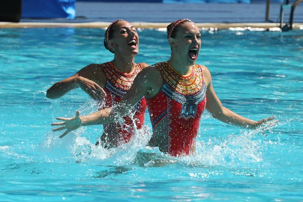 Rio Janeiro Brésil Août 2016 Laura Auge Margaux Chrétien France — Photo