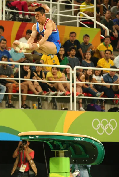 Rio Janeiro Brazil August 2016 Olympic Champion Gymnast Gwang Democratic — Stock Photo, Image