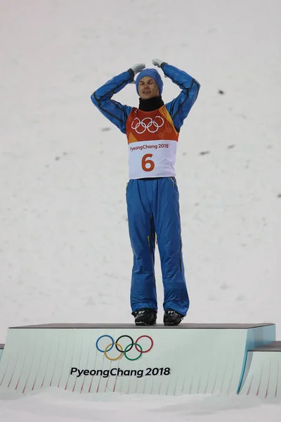 Pyeongchang Corée Sud Février 2018 Champion Olympique Ukrainien Oleksandr Abramenko — Photo