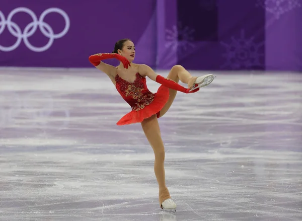 Gangneung South Korea February 2018 Olympic Champion Alina Zagitova Olympic — Stock Photo, Image
