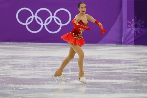 Gangneung Südkorea Februar 2018 Olympiasiegerin Alina Sagitova Aus Russland Tritt — Stockfoto